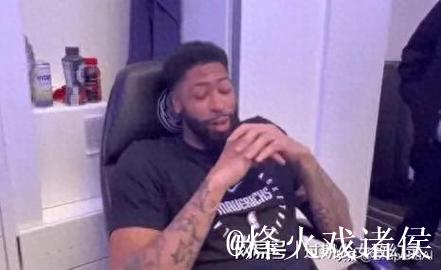 戴维斯谈克里斯蒂:那笔交易对他是个打击,但他已重拾自信 戴维斯谈克里斯蒂:那笔交易对他是个打击,但他已重拾自信