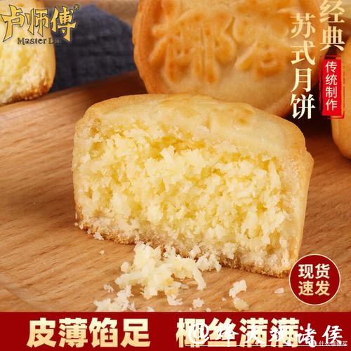 老味新传 老味新传